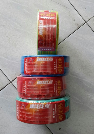 ϩN^̶O|늾-CROSSLINKING POLYOLEFINS INSULATED CABLE OR WIRE FOR FIXED CO